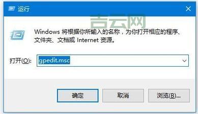 防火墙关闭445端口详细步骤，新手也能快速掌握！