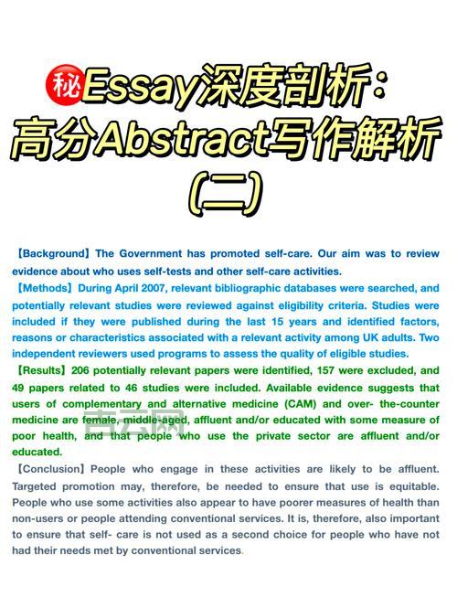 abstracttablemodel怎么用？ 简单几步快速上手！