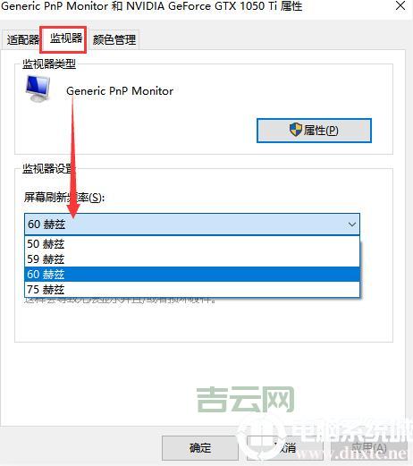 win10兼容性问题解决方法大全，看这篇就够了！