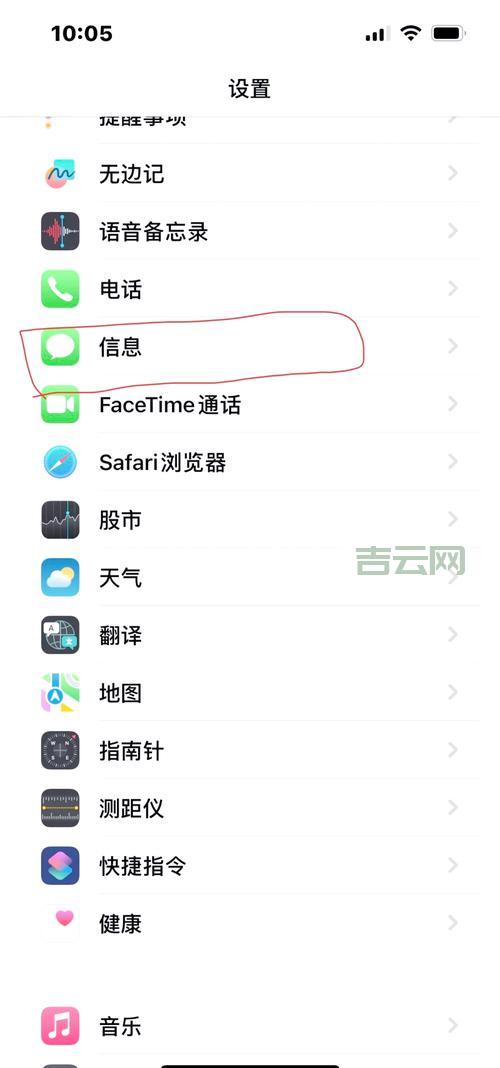 messagebeep怎么用？新手快速上手使用教程！