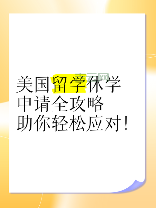 遇到axisfault不用慌！教你轻松应对常见问题！