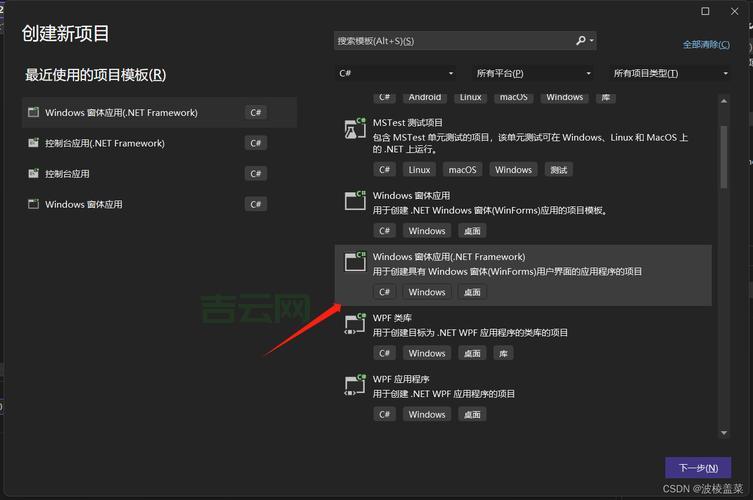 学编程必看：console.writeline的基础用法！