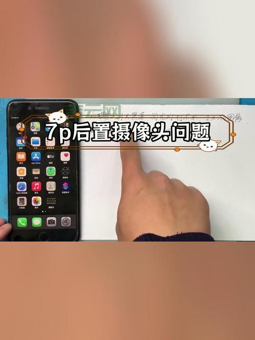 笔记本摄像头突然不能用了？别急，教你快速修复！