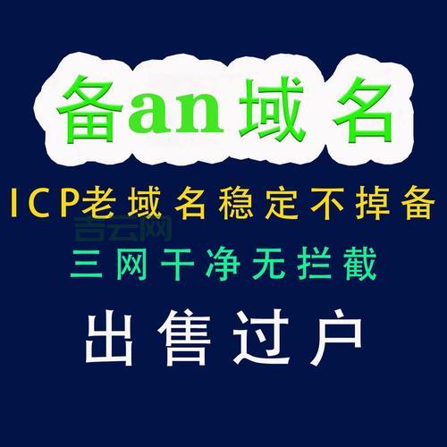 如何快速查询双拼域名?这几个工具简单又好用!