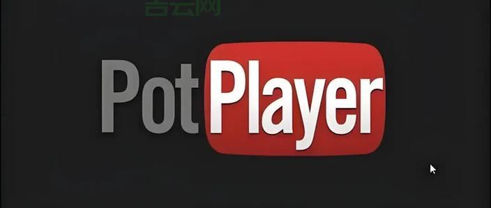 pplayer播放器下载哪个版本?官方渠道推荐!