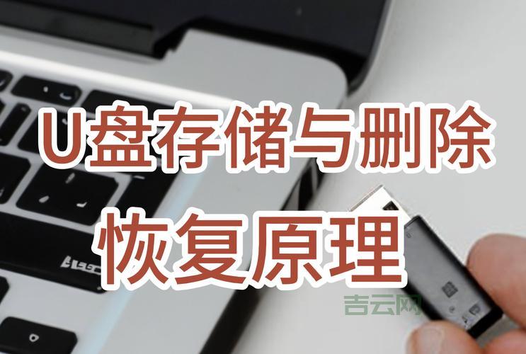 硬盘数据丢失别慌！easyrecover教你几招快速恢复！
