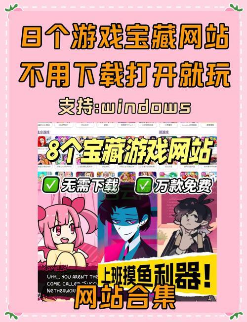 latinime去哪看？这几个宝藏网站让你看个爽！