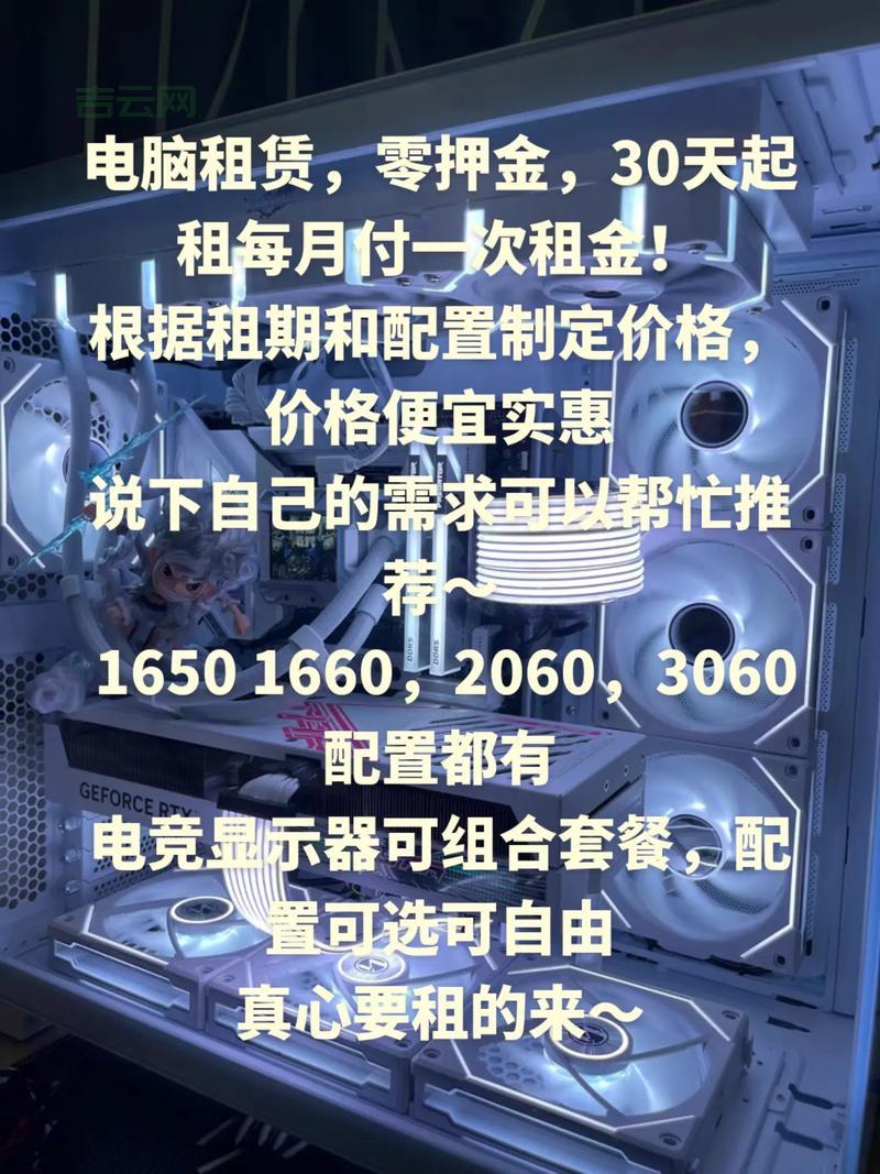 厦门虚拟主机租用注意事项，这些细节要知道！