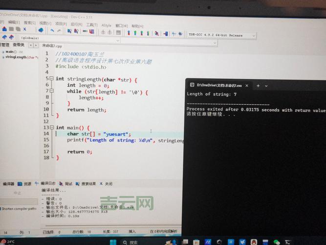 asp数组怎么赋值和取值？实例演示一看就懂！