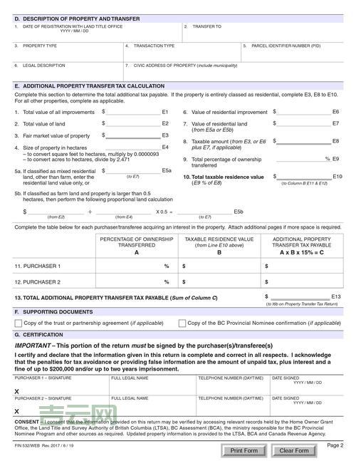 多个项目如何配置tomcat 虚拟主机？看完这篇就懂了！