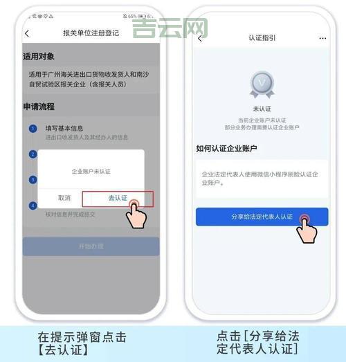 多个项目如何配置tomcat 虚拟主机？看完这篇就懂了！