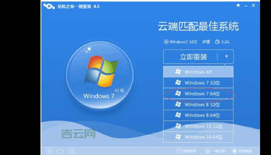 Win7系统怎么设置中文？中文语言包安装指南！