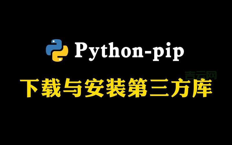 minidump.dmp文件在哪?如何用它揪出系统错误?