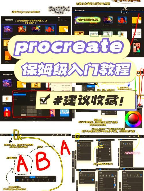 createnewfile怎么操作？新手也能快速上手！
