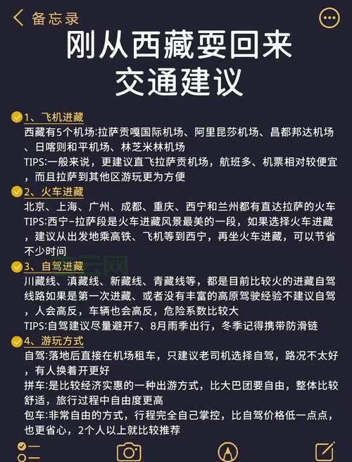 换链接要注意什么？这些坑你千万别踩！