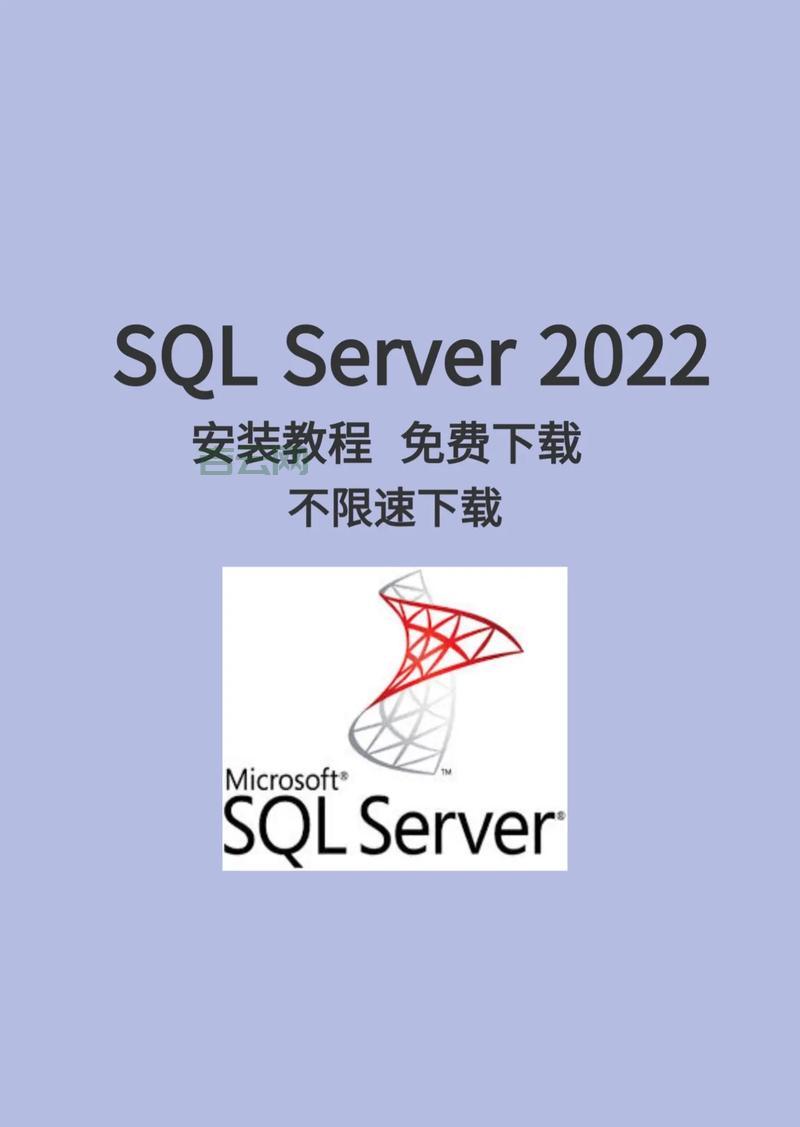 sql-front下载哪个版本好？老司机告诉你怎么选！