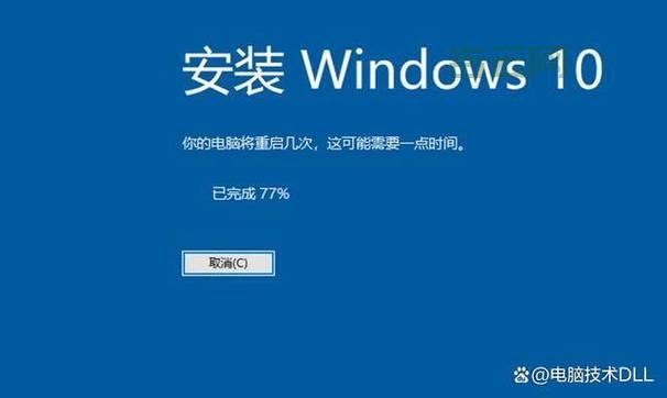 bootsect修复启动项，电脑进不去系统不用愁！