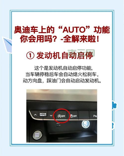 遇到autoeventwireup问题？解决方法看这里！