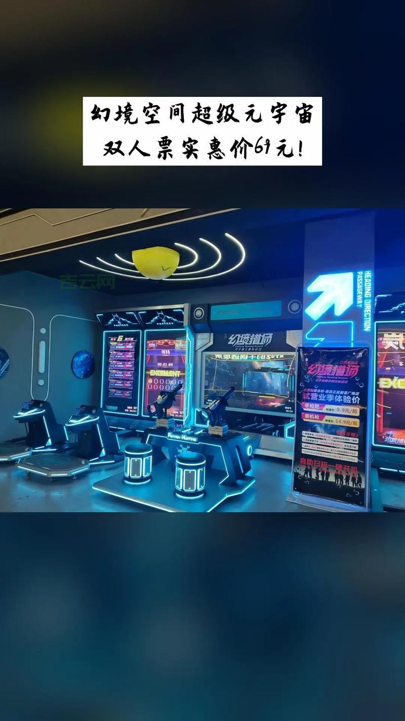 便宜好用的虚拟空间购买推荐，个人站长必备！