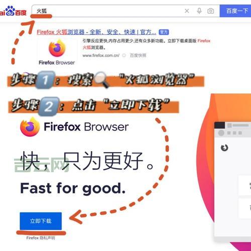 yui compressor怎么安装?详细步骤一看就会!