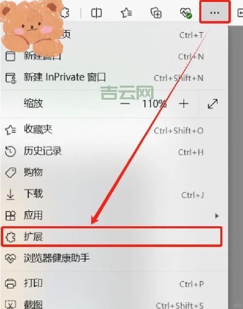 VPS加速怎么弄？简单几步让你的访问嗖嗖快！