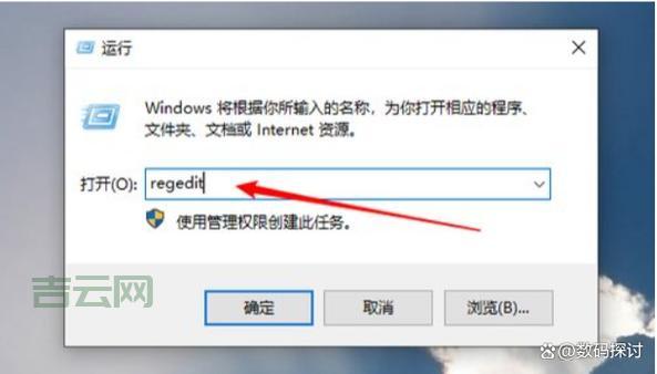 电脑关机后自动重启是什么原因？教你几招轻松解决！