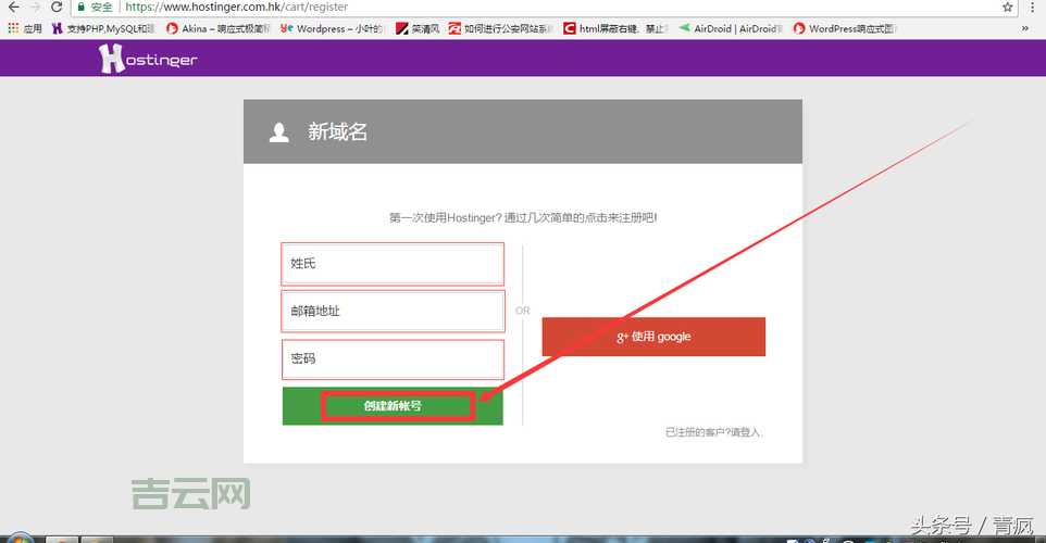 免费ftp空间安全吗？使用时要注意这几点！