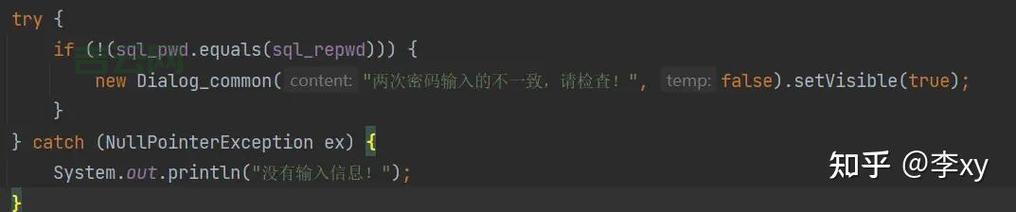 label如何换行？这几个方法轻松搞定！