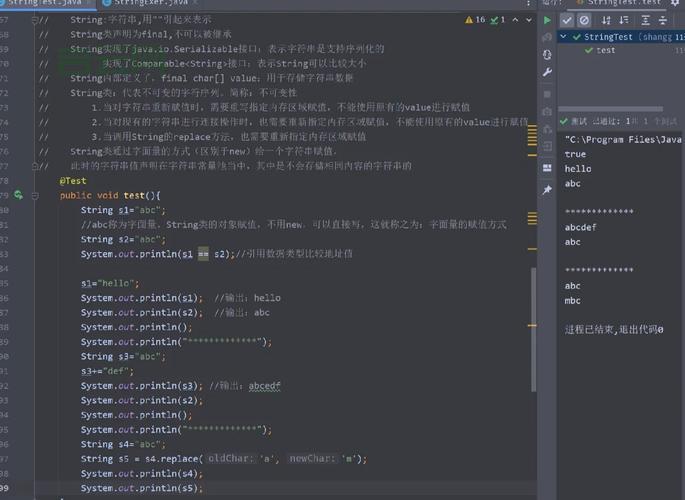 connectionstring属性尚未初始化？新手常见错误及解决方法！