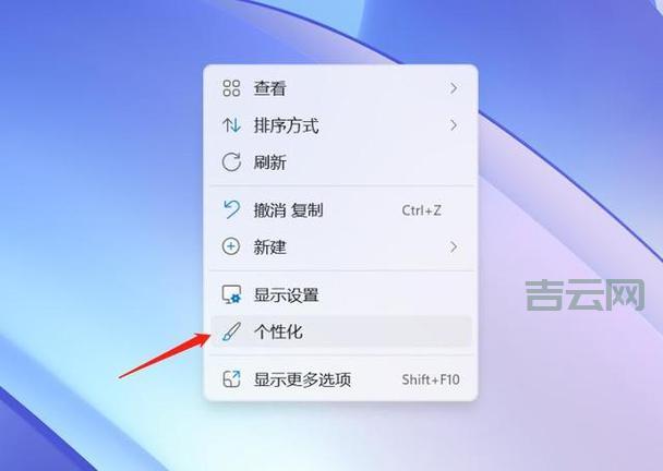 免费个人空间申请教程：简单几步拥有个人网站！