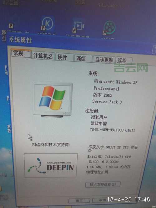 声卡驱动安装失败别慌！试试这些解决方法！
