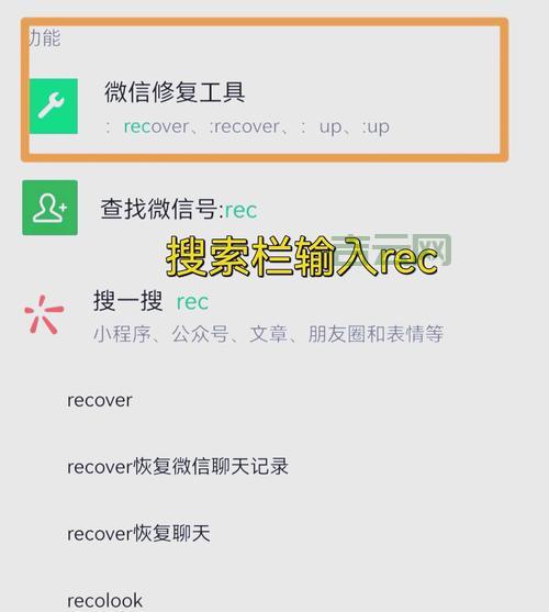 svchost进程占用大量内存？简单几步教你释放内存！