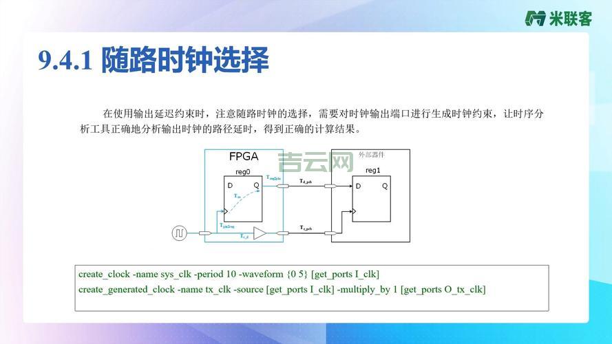 response.end怎么用？几步教会你response.end的用法！