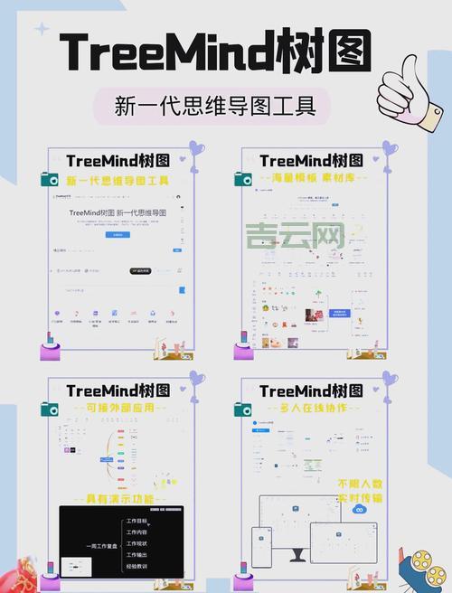 vb treeview实例教程，从入门到精通项目开发！
