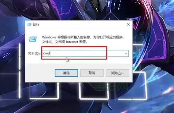 msdtc不可用怎么办？这几个解决方法快收藏！