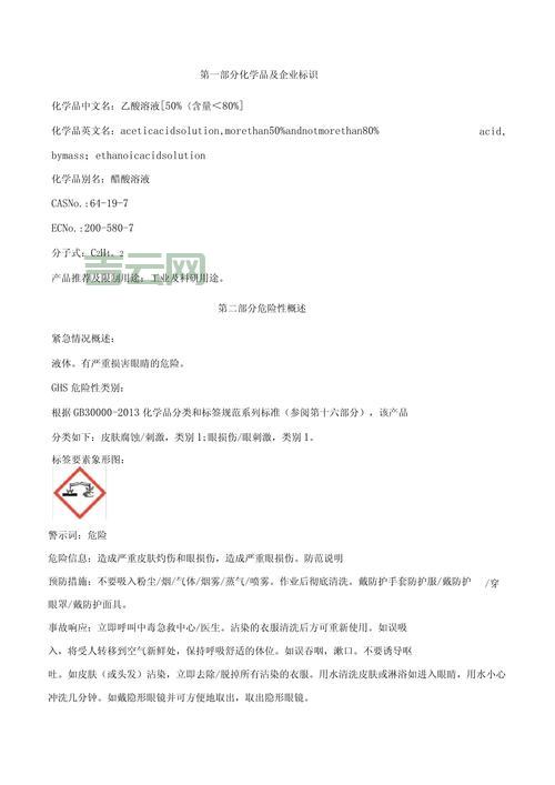 msdtc不可用怎么办？这几个解决方法快收藏！