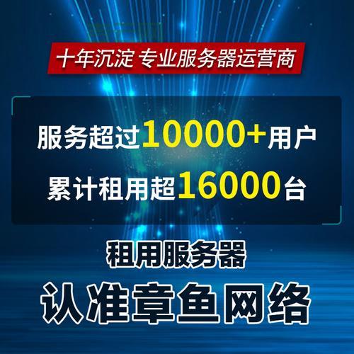 php主机租用价格多少？不同配置价格表对比！
