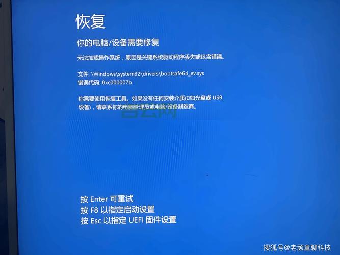 keyboardproc老是出错？这几个常见问题帮你解决！