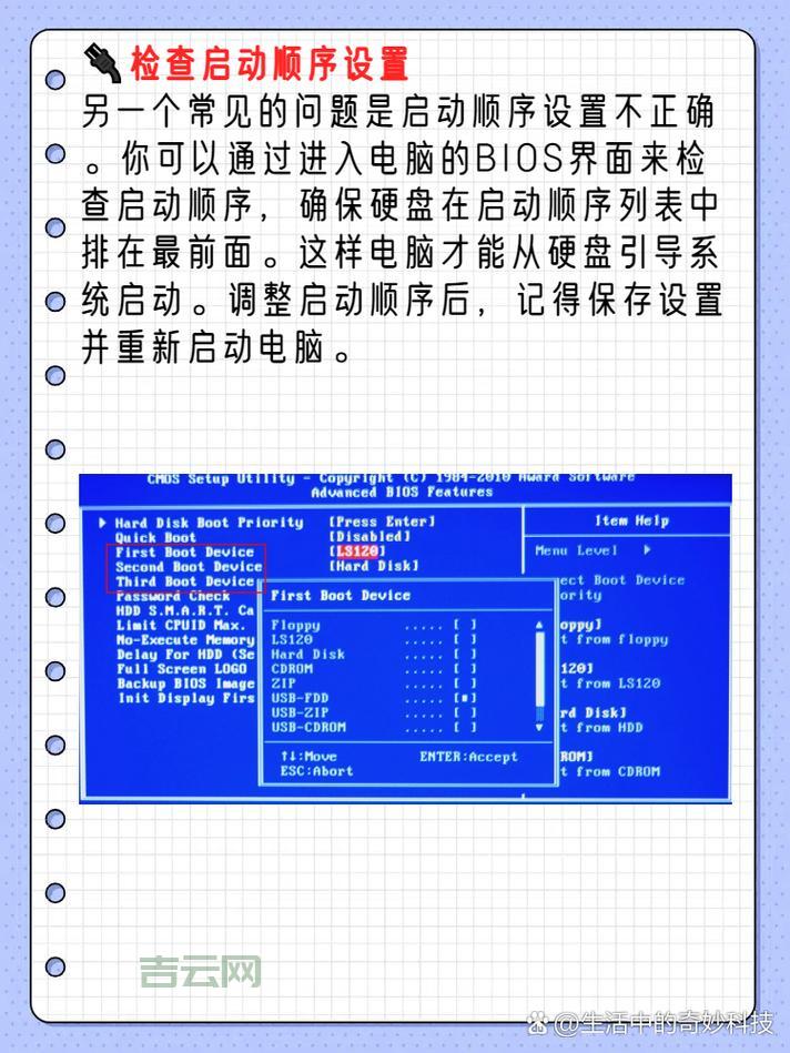 keyboardproc老是出错？这几个常见问题帮你解决！