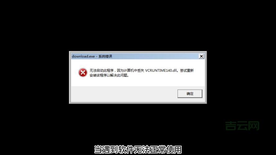keyboardproc老是出错？这几个常见问题帮你解决！