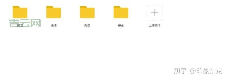 香港高防云服务器哪家好？新手小白避坑指南！