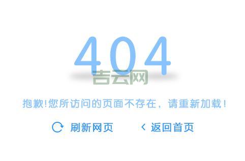 网站死链检测怎么做?这几个方法简单又实用!