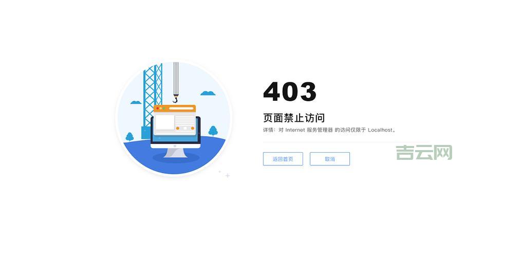 输错域名就打不开网站?域名纠错系统来帮你自动纠正!