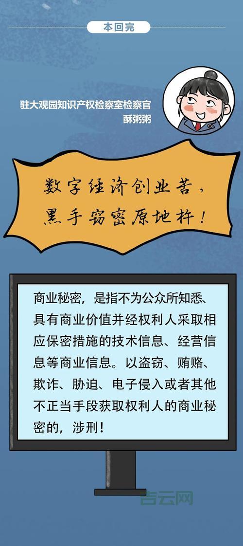 php空间申请要注意啥？避开这些坑建站更顺利！
