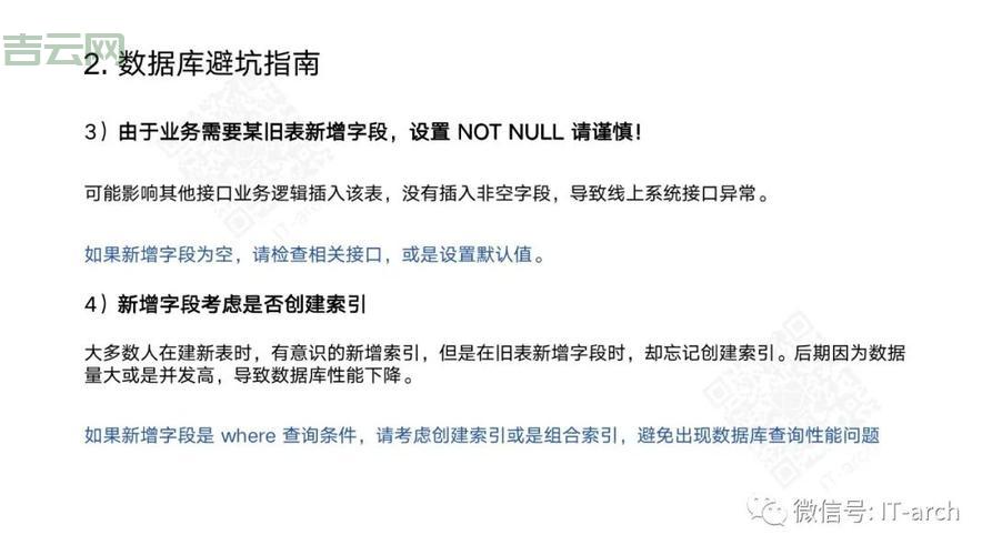 大连虚拟主机怎么选？新手避坑指南看这里！