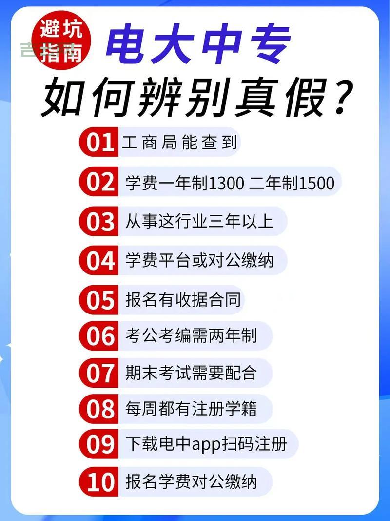 大连虚拟主机怎么选？新手避坑指南看这里！