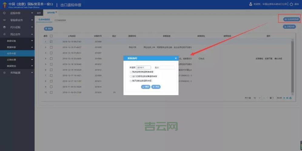 安徽双线服务器租用哪个稳定?真实用户反馈!