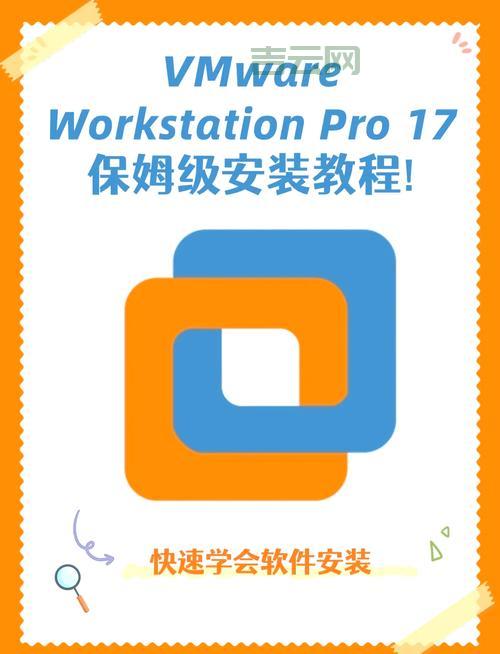 vmware论坛怎么用？看完这篇你就全明白了！