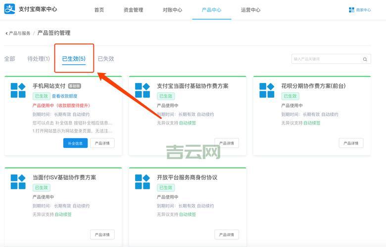 notifydatasetinvalidated老出错？这几个常见问题要注意！