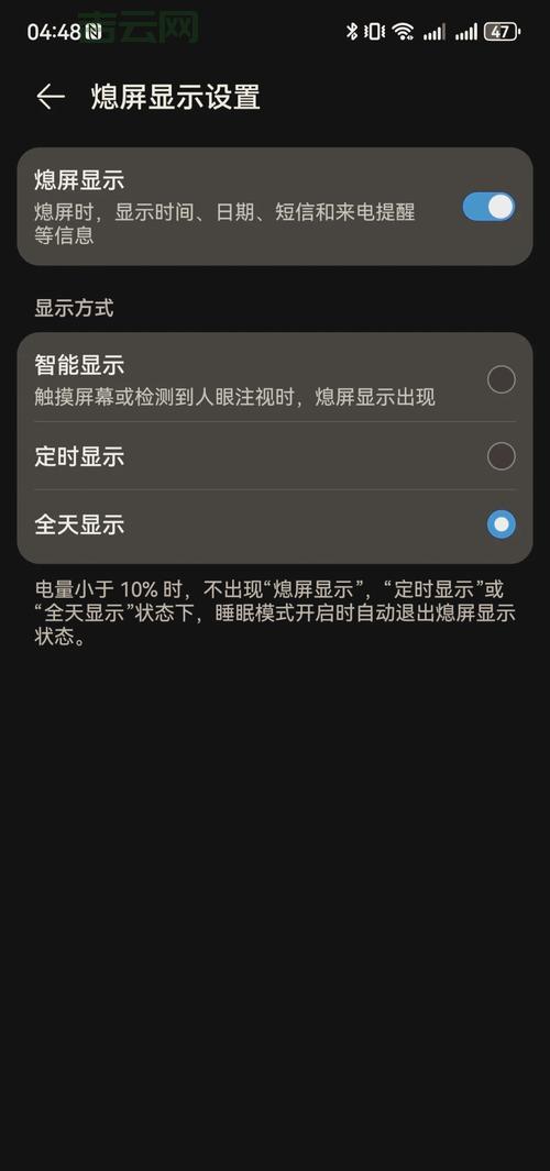开机无法显示桌面怎么回事？常见原因及处理方法！